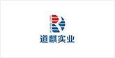 平安客户展示