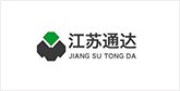 平安客户展示
